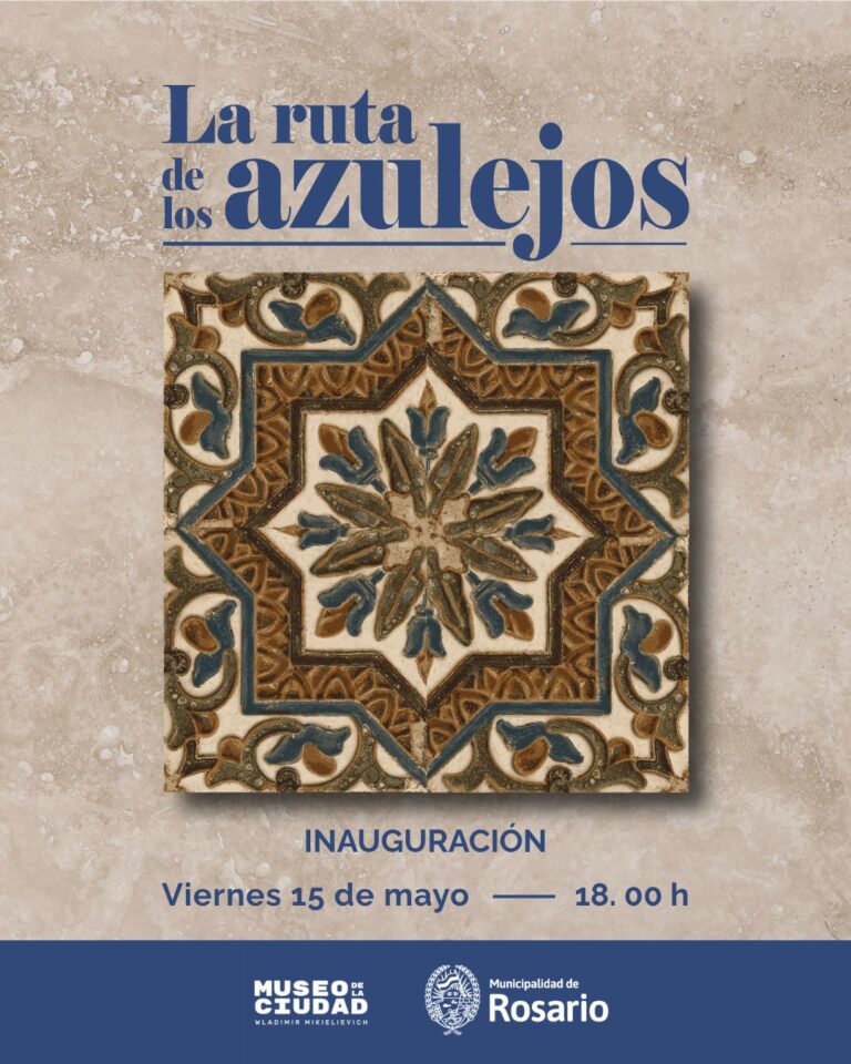 LA RUTA DE LOS AZULEJOS