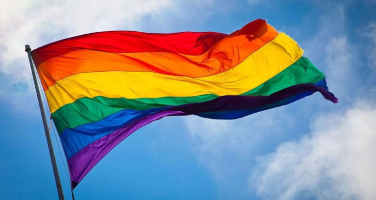 Gala del Orgullo 2026
