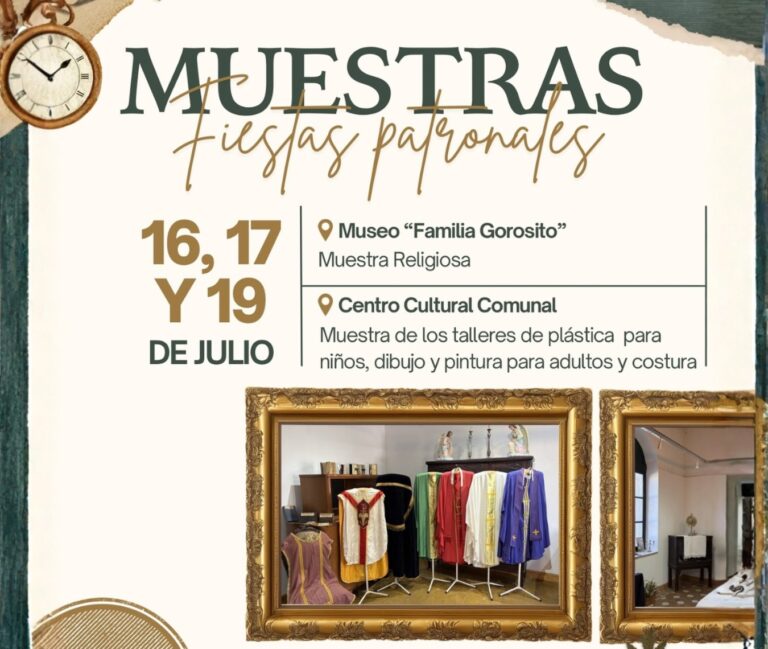 Muestras Fiestas Patronales en Sarmiento