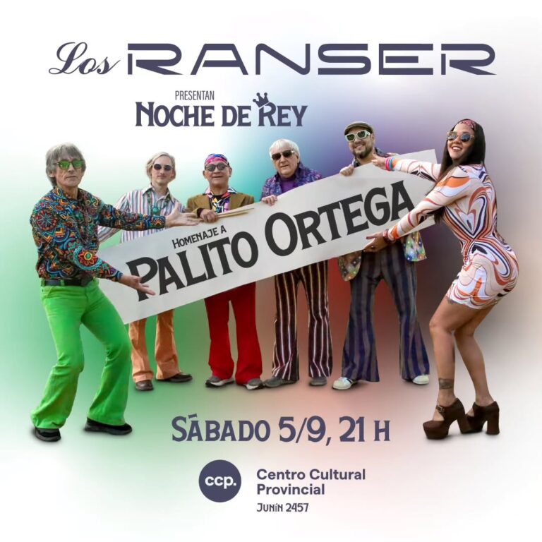 LOS RANSER