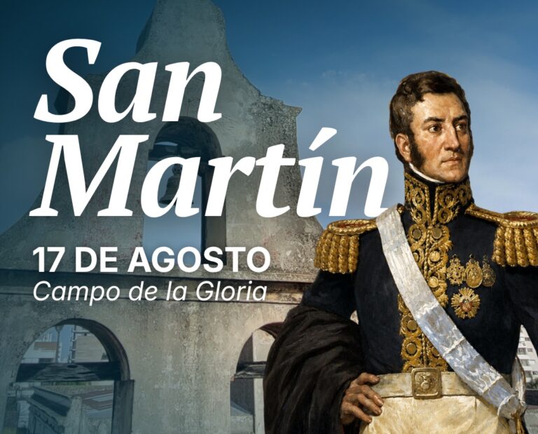Un retrato ilustrado del prócer argentino José de San Martín, vestido con su uniforme militar militar de gala oscuro con detalles dorados y una banda celeste y blanca. En el centro de la imagen destaca el texto en letras blancas: San Martín, 17 DE AGOSTO, Campo de la Gloria. En la esquina inferior izquierda se incluye el logotipo institucional de San Lorenzo, CIUDAD TURÍSTICA.